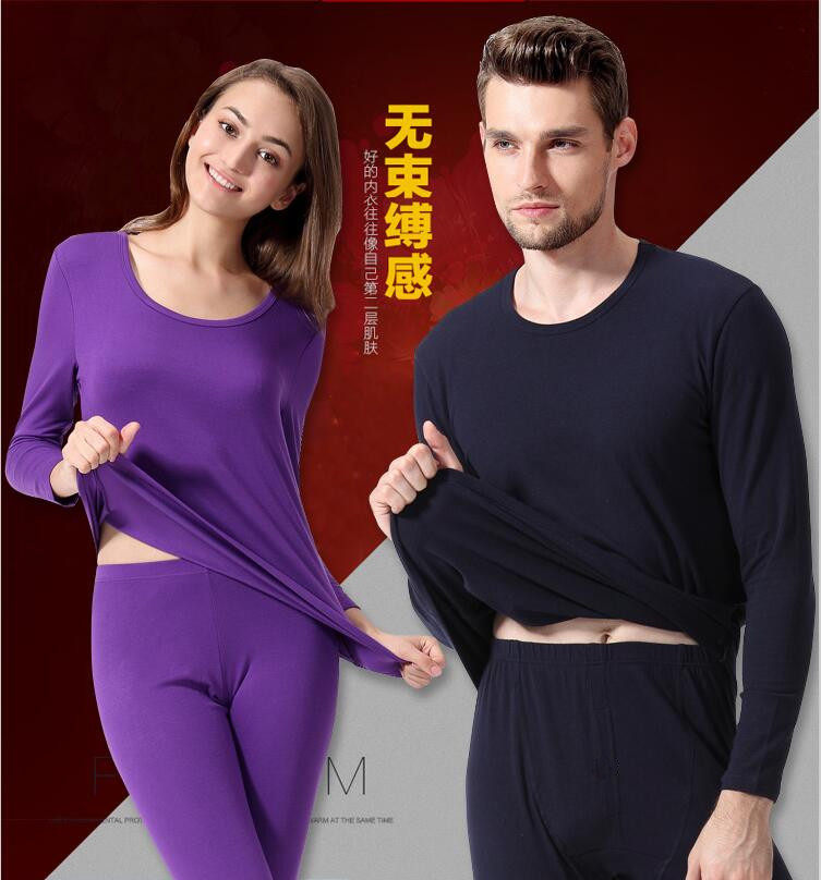 Know Peak Autumn Clothes Sanitary Pants Suit Bamboo Fiber Style Lady Thin underwear Round V collar 1005 1006 5107
