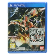 Trò chơi PSV chính hãng Thực sự Gundam 4 Real Steel Bulls Double PSV Phiên bản Trung Quốc - Trò chơi