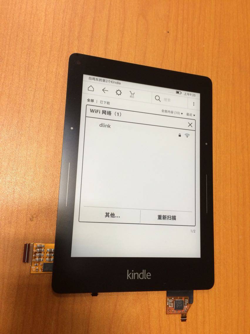 Kindle Voyage screen flower screen broken screen repair screen change
