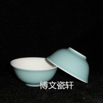 Jingdezhen Cultural Revolution Porcelain Factory Goods Fully Handmade Azure Glaze Kung Fu Tea Cup Tea Bowl Jianguo Porcelain Factory