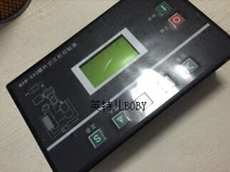 Shen Xing built a set of air compressor control panel KY12S MAM260