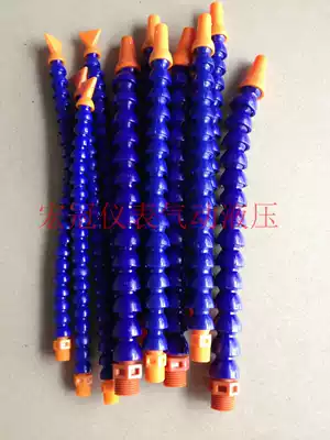 CNC machine tool cooling pipe lathe metal plastic cooling water pipe milling machine universal adjustable bamboo joint injection pipe magnetic seat