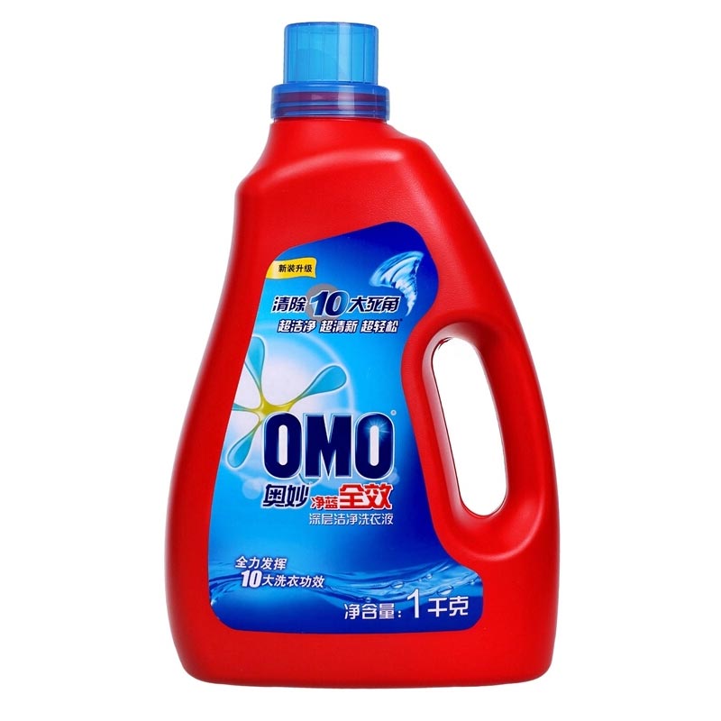 OMO奥妙洗衣液1kg 净蓝全效深层洁净 清除10大死角 超清新 正品