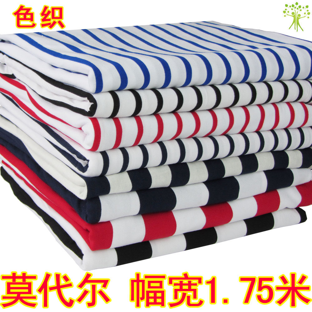 45 thread-dyed cotton modal underwear fabric color strip knitted elastic cotton fabric children's wear t-shirt pajamas