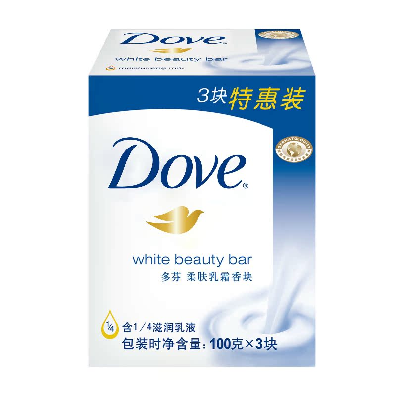 Dove/多芬 柔肤乳霜香块100g*3块装 香皂洁面皂中性 正品德国原产