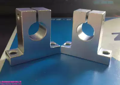 Linear axis bearing stand support SK6 8 10 12 16 20 25 30 35 4050
