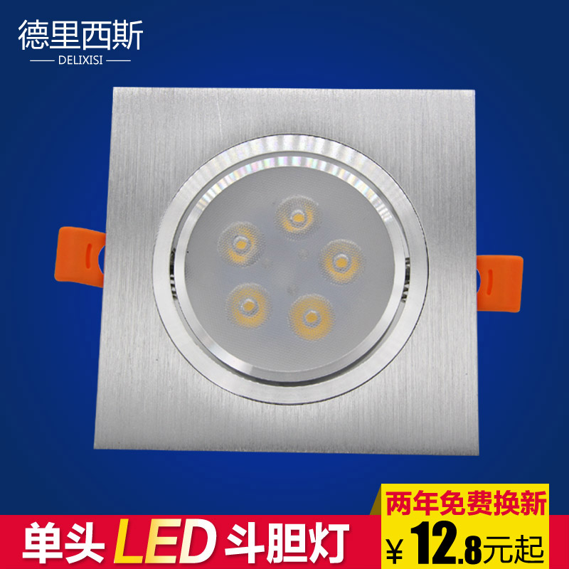 ������˹led�����컨���DLXSI-SD-FXSD