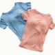 Tay áo ngắn với áo ngực cúp ngực modal cotton bra cup một áo thun yoga đồ lót nửa tay áo nỉ nữ mùa hè