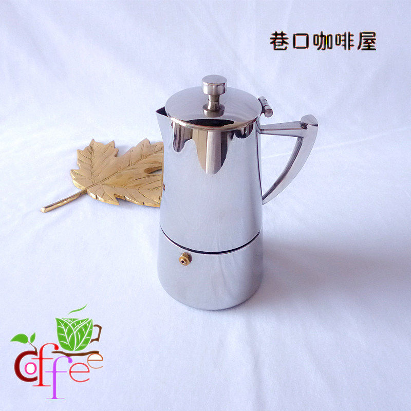 Taiwanese original Tiamo stainless steel Rite 4 people Moka pot Coffee pot Applicable to induction stove Alcoholic Furnace Gas Stove