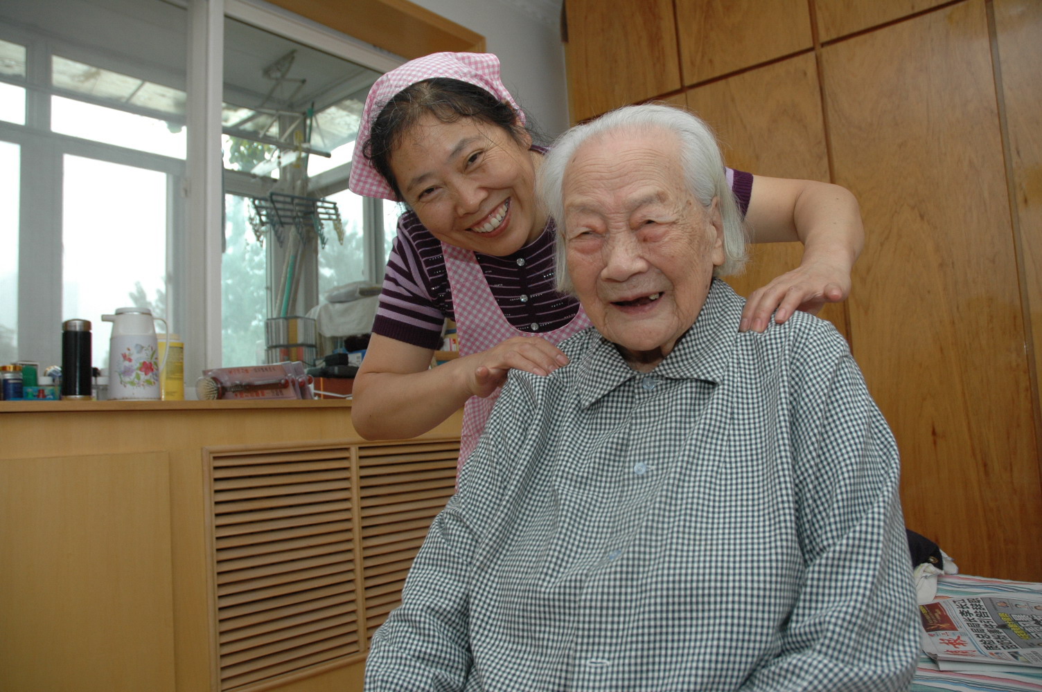 Care for the elderly Care for the patient Family care Hospital care Nursing care for the elderly