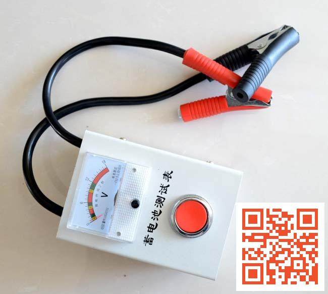 Battery battery test table for testing 6V 12V16v lead-acid battery voltmeter for car repair department
