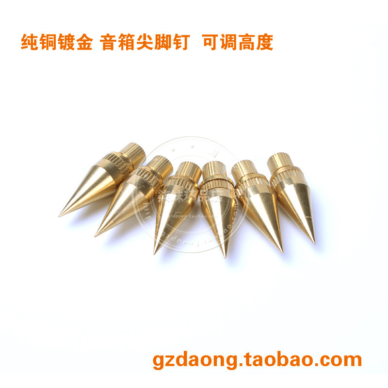 905# shock absorber foot nail All copper speaker foot nail Rack foot nail Shock absorber nail shock absorber nail adjustable height