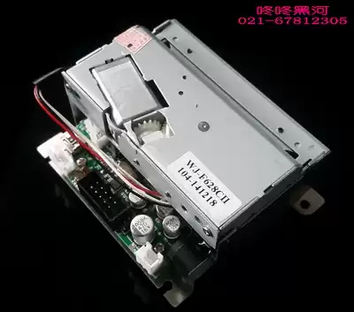 Fujian Dongchuang Locker Special Accessories 628 Series Print Cutting Paper Set Original Factory Brand New