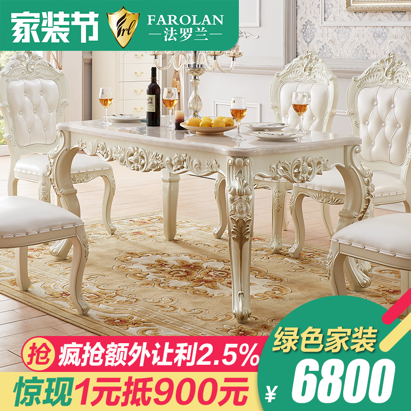 ������ŷʽ����ʯ����t5060