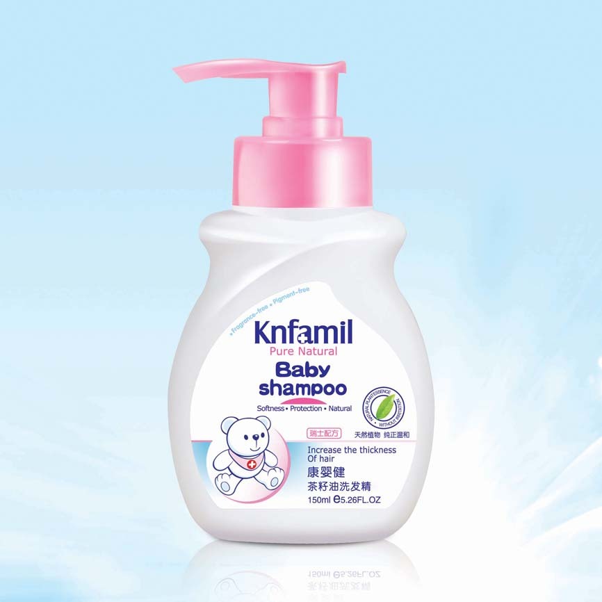 康婴健婴儿茶籽油宝宝洗发露150ml 纯正温和 KYJ018 18.4