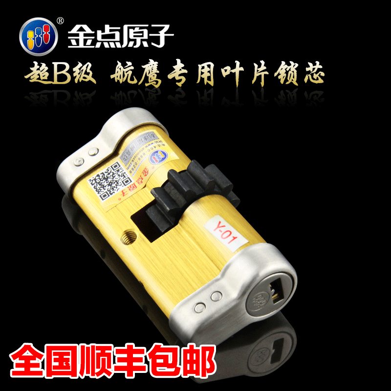 ���ԭ��10�ݴ�������HYY/XL