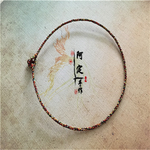 Bracelet de cheville Couple OTHER   - Ref 3102996 Image 1