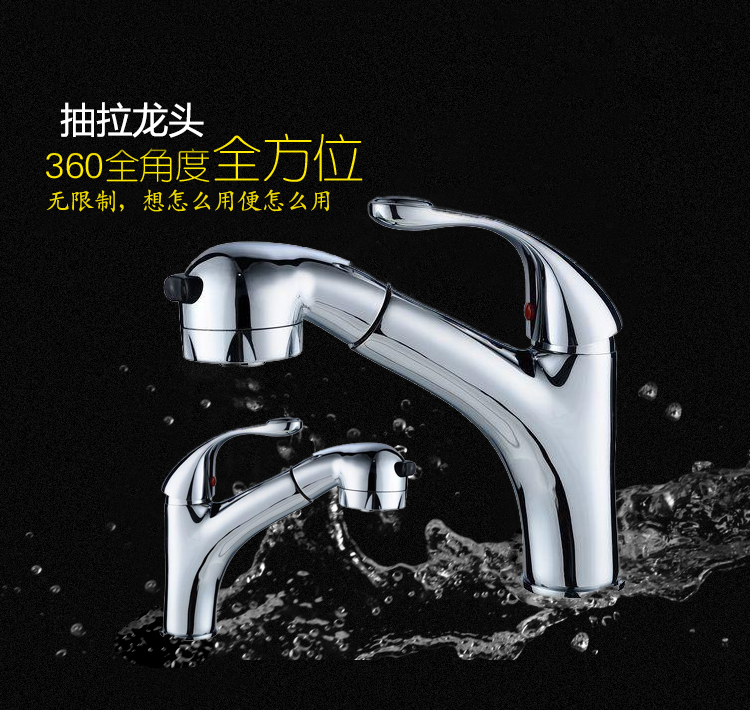 ԡ�ڳ���ʽˮ��ͷ����̨����YT88806