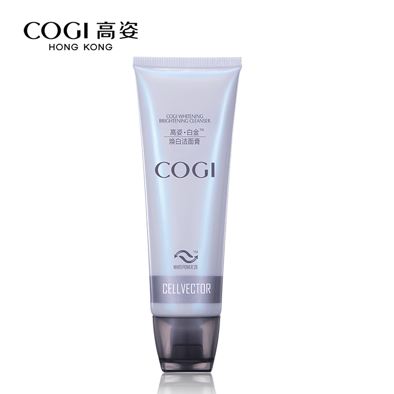 高姿白金焕白洁面膏 去黑头角质泡沫洗面奶美白补水保湿化妆品女