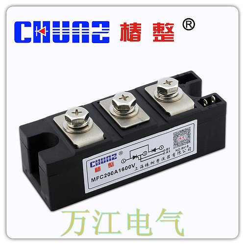 Toon tree MFC200A 1600V semiconductor control rectifier ordinary thyristor rectifier tube hybrid module MFC200A-16