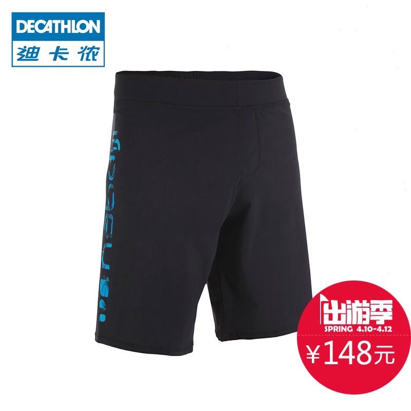 迪卡侬 男士泳裤平角时尚五分泳裤专业宽松加大码泳裤NABAIJI