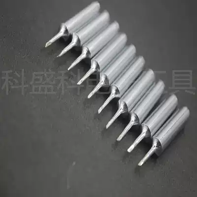 Yinguang environmental protection internal heat soldering iron tip 1C nozzle Small oblique mouth soldering iron tip soldering iron tip