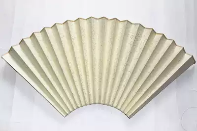 Xuan paper fan 9 inch 10 inch blank fan sprinkled real gold fan fish roe gold fan surface sprinkled small gold fan