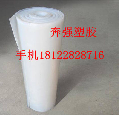 Milk white silicone rubber sheet material coil 0 5123456810121520mm mm thick