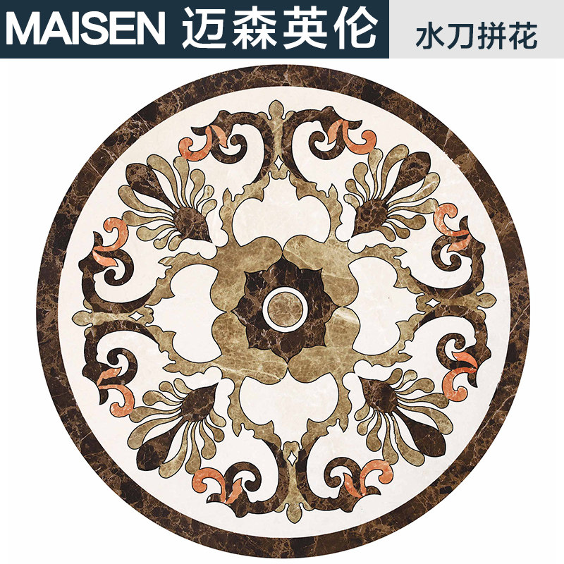 ��ɭӢ�״���ʯ��ש��שMH