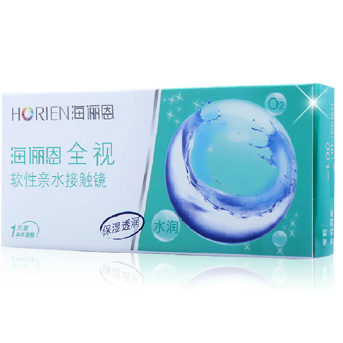 【买2赠镜盒】海俪恩隐形近视眼镜 全视防干半年抛1片装 TF
