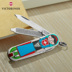 Victorinox Swiss Army Tool Tool Dao gấp dao 58mm đầy màu sắc Model 0,6223.L1404 bộ dụng cụ đa năng Bosch Swiss Army Knife
