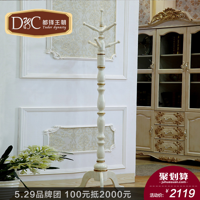 ��������ŷʽʵľ��ذ�ɫ���¼�ZJ003