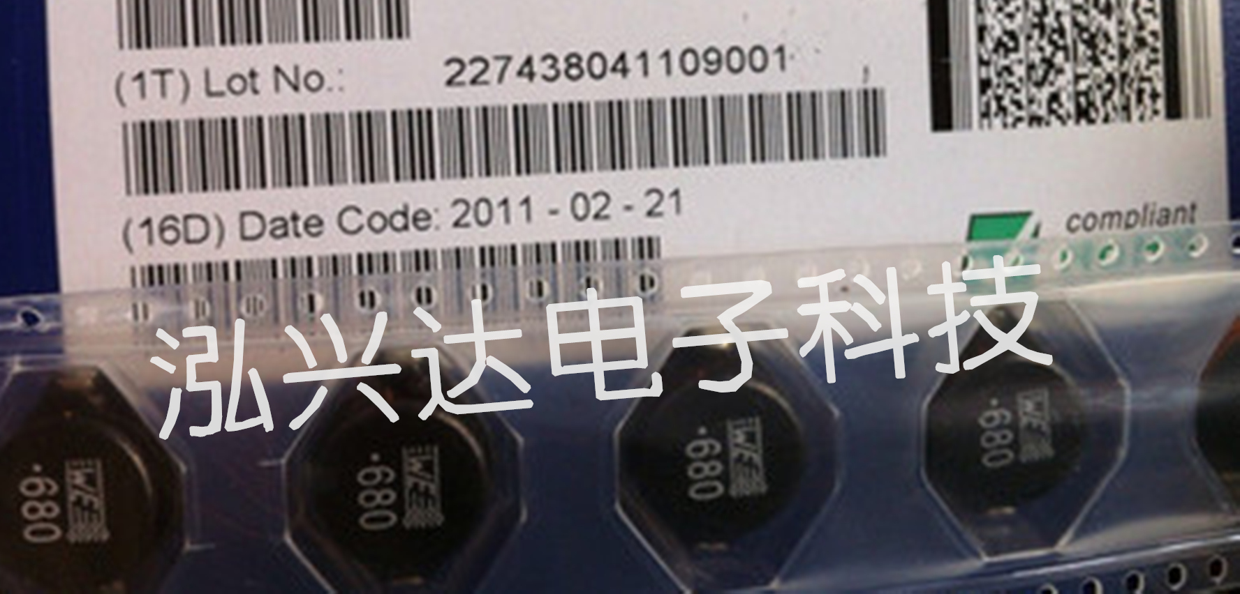 German WE 74458168 Patch Oval Power Inductance 18 x 15 x 7mm 68uH 2.3A plusmn; 20%