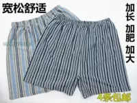 Quần soóc nam trung niên và già tóm tắt đầu cũ Lycra cotton cũ Quần cotton lớn để tăng mỡ shorts Quần short đồ lót bốn góc quan lot nam thun lanh