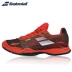 Kho báu mới Giày tennis nam Babolat JET Nadal giày thể thao chuyên nghiệp 30S18629 giày tennis  Giày tennis