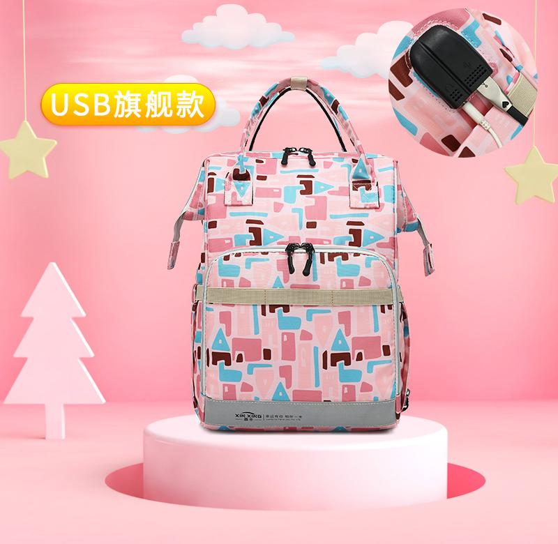 Mommy bag 2019 thời trang mới túi mẹ nữ bên ngoài đeo vai xách tay nhẹ đa chức năng dung tích lớn mẹ và bé - Túi / túi Baby