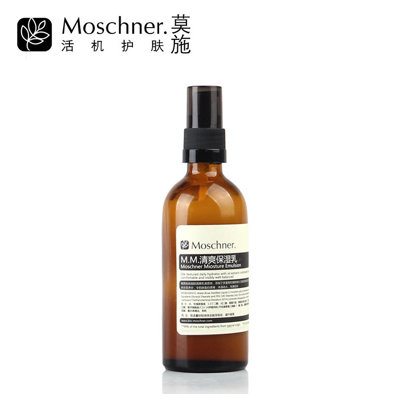 莫施/Moschenr M.M.清爽保湿乳 100ml
