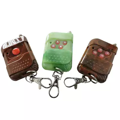 433M315M test remote control door electric telescopic door remote control sliding door fence machine door test preparation remote control