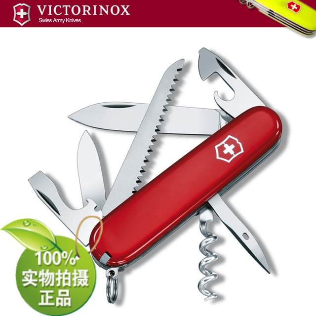 Swiss Army Knife ຂອງແທ້ Victorinox 91MM Camper Fruit Knife 1.3613 Outdoor Knife Multifunctional Folding Knife