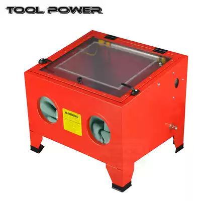 Sandblasting machine small high-pressure rust removal, renovation, oil removal and impurities removal, hardware machinery tools and equipment 90L liters