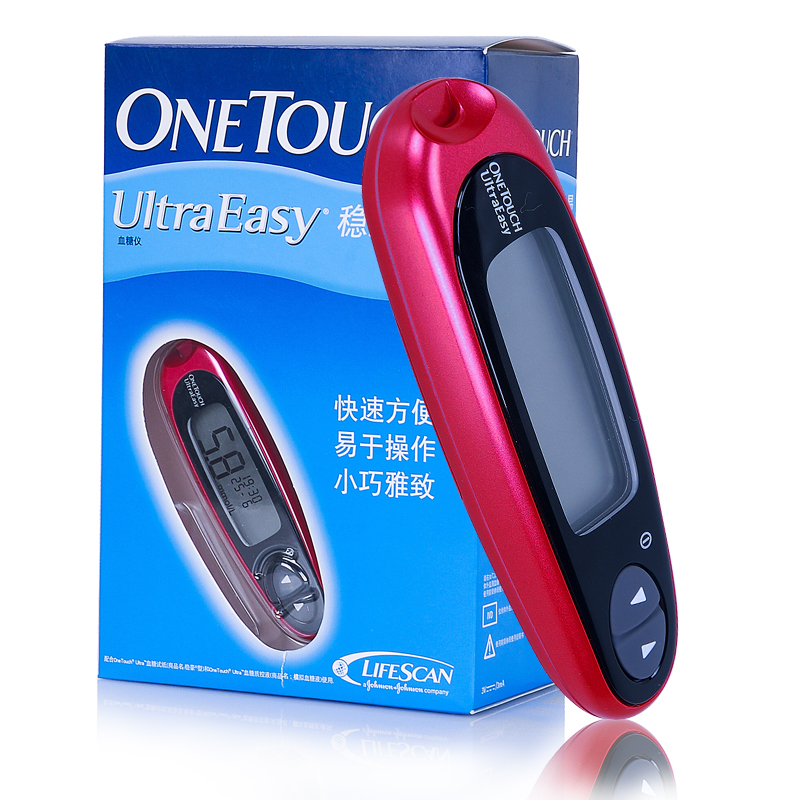 强生血糖仪 稳豪倍易型家用测血糖仪器 带50片试纸血糖检测仪