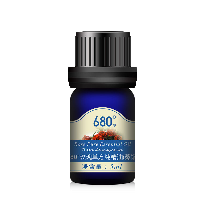 680°玫瑰单方纯精油蒸馏法萃取白皙保湿 深层补水护肤 芳香按摩