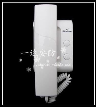   shidean view the doorbell intercom indoor extension is not visible SD-980AR7 980AR7B