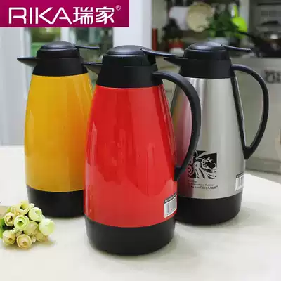 Ruijia 1 0L small thermos pot household mini thermos hotel thermos bottle glass inner tank warm water bottle