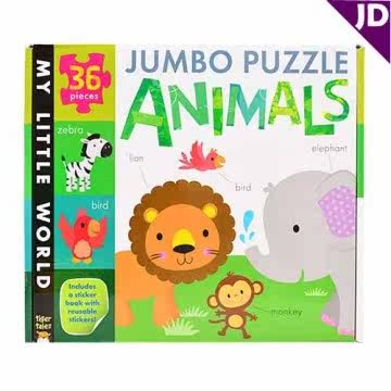 我的小世界-地板大拼图-动物 Jumbo Puzzle-Animals