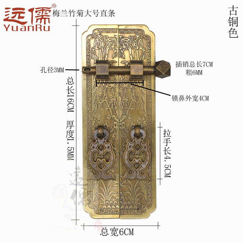 Զ��ͭ�������ľ��񾭵���ʽͭ�����������02