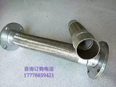 Bulk cement tank Auto parts Tanker Temperature hose Air compressor Metal hose Snakeskin tube