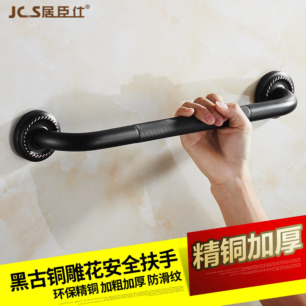 �ӳ�������ȫͭ�ڹ�ͭ���ϰ�ԡ��ԡ�׷���