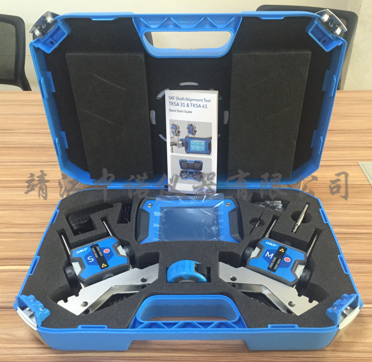 SKF original imported laser to middle-range of TKSA31 axis pair in Sweden: 0 007 to 2m