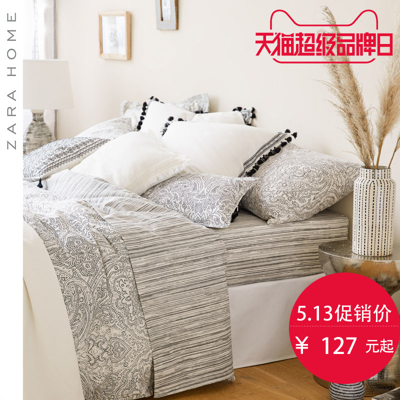 zarahome˫�����ϲ㴲��47179089070-22